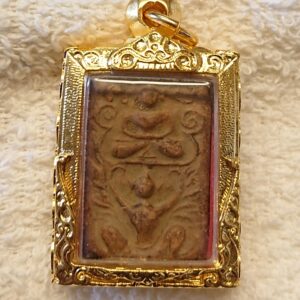 Buddha / Budda – amulett . LP Parn. Pim Garuda. 80 years old