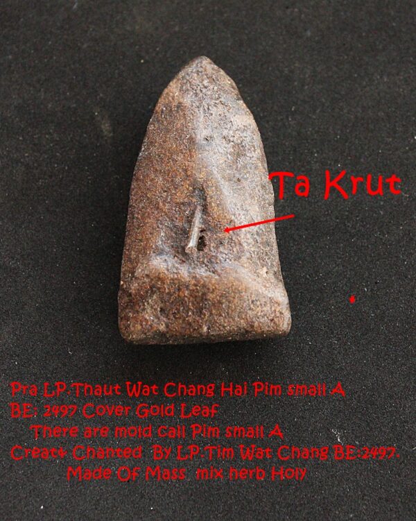 LP Tuad. year 2497 Takrut. - Image 4