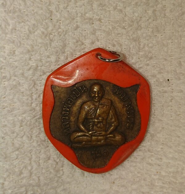 LP Pern tiger amulet. - Image 2