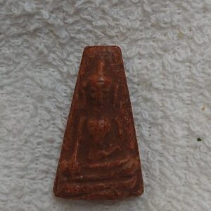 Buddha / Budda – amulet . PHRA PONG SUPAN. Antic