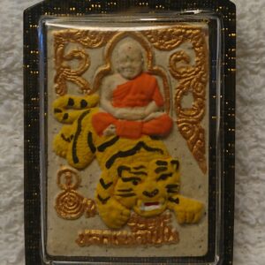 LP Pern tiger amulet.