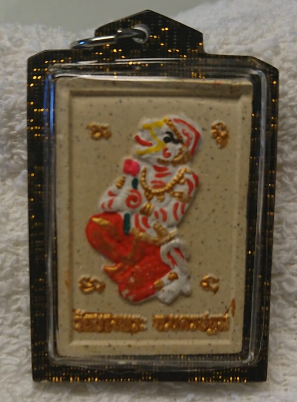 LP Pern tiger amulet. - Image 2