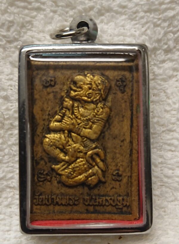 LP Pern tiger amulet. - Image 2
