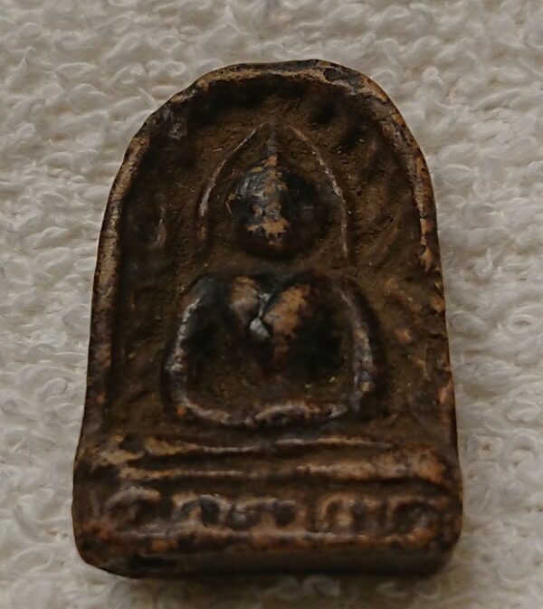 Phra Sumkhor. Over 200 years.