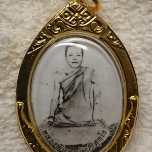 Buddha / Budda. LP Koon coin.