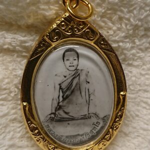 Buddha / Budda. LP Koon coin.