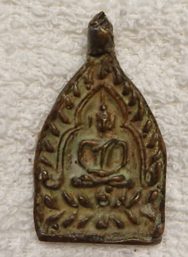 Lp Boon. Phra somdej Jaosoa. 60 years - Image 2
