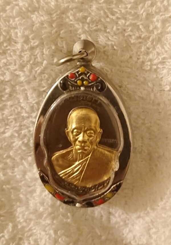 Buddha / Budda. LP Koon coin.  Code! - Image 2