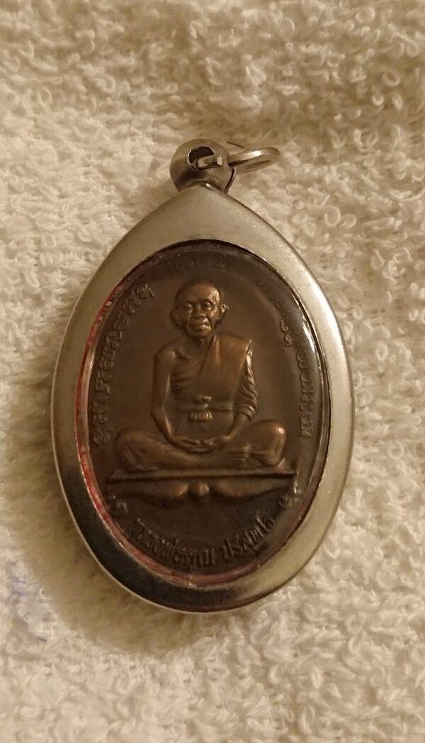 Buddha / Budda. LP Koon coin. - Image 4