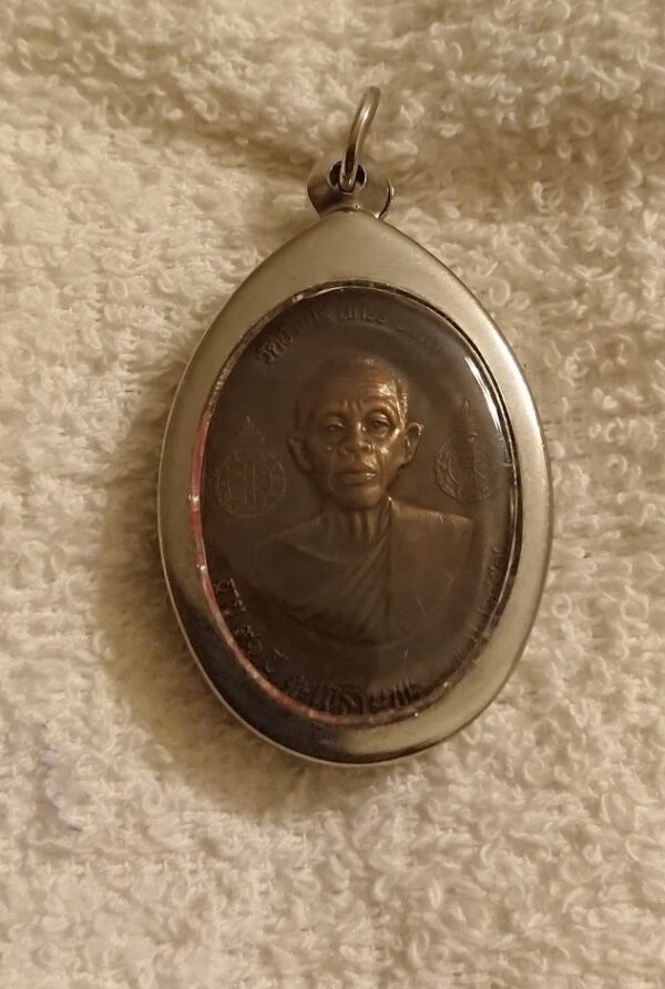 Buddha / Budda. LP Koon coin. - Image 3
