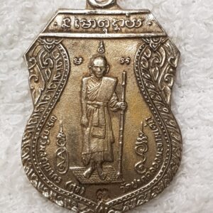 Buddha / Budda – amulet. LP Sook. Coin