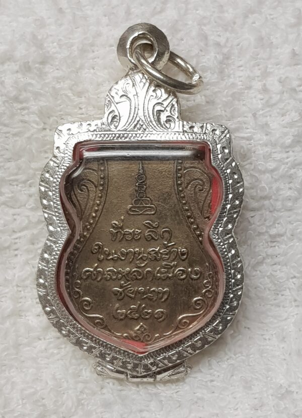 Buddha / Budda - amulet. LP Sook. Coin - Image 4