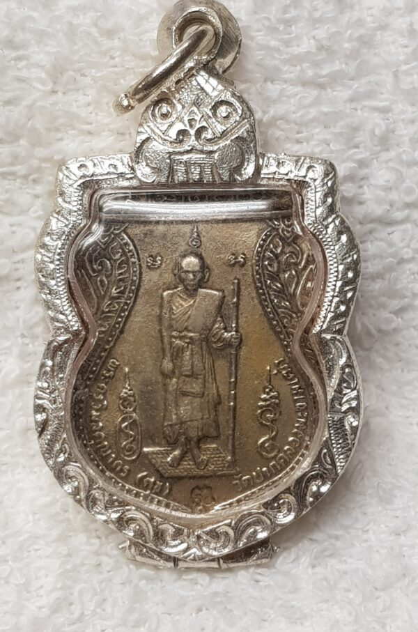 Buddha / Budda - amulet. LP Sook. Coin - Image 3
