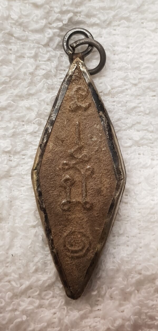 Buddha / Budda - amulet. LP Sook. - Image 2