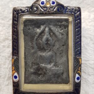 Lp sook. Antique Old amulet.
