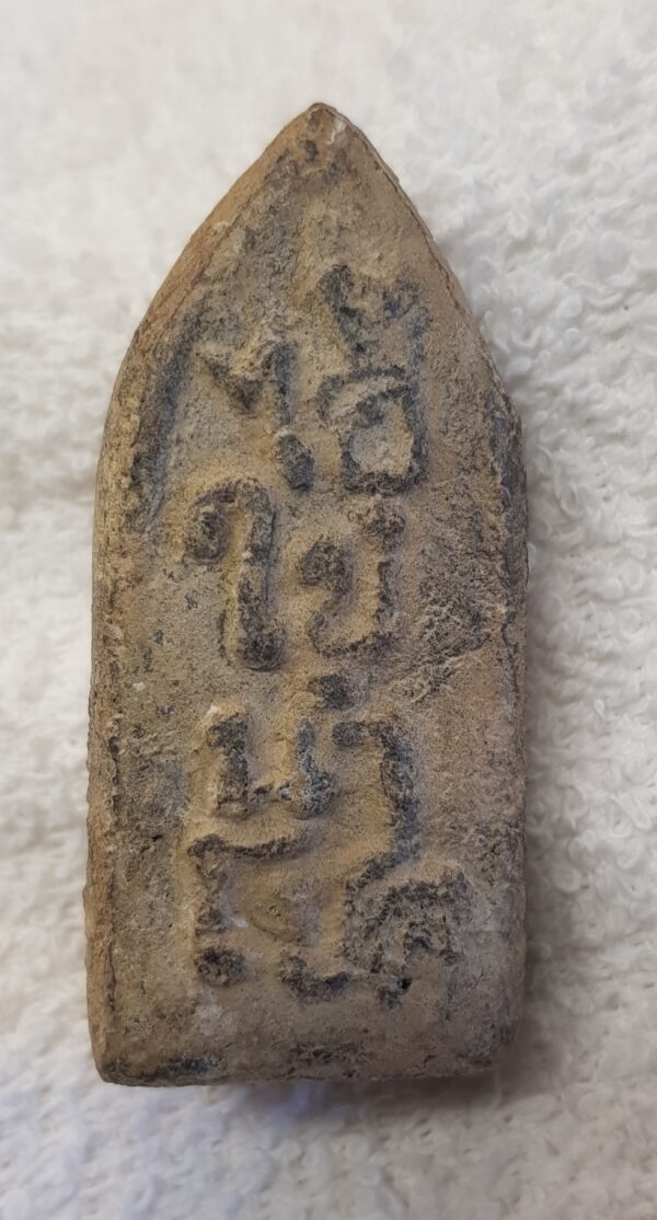 Guman thong. Ai kai Kuman Thong - Image 4