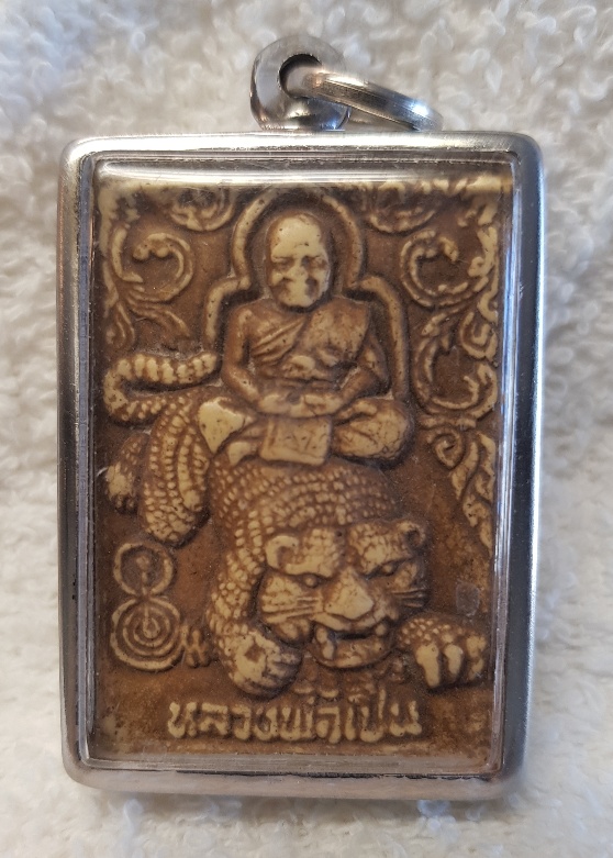 LP Pern Wat bangphra tiger amulet.