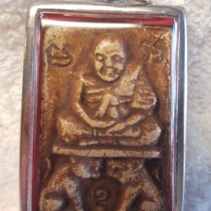 LP Pern tiger amulet. Wat Banghia