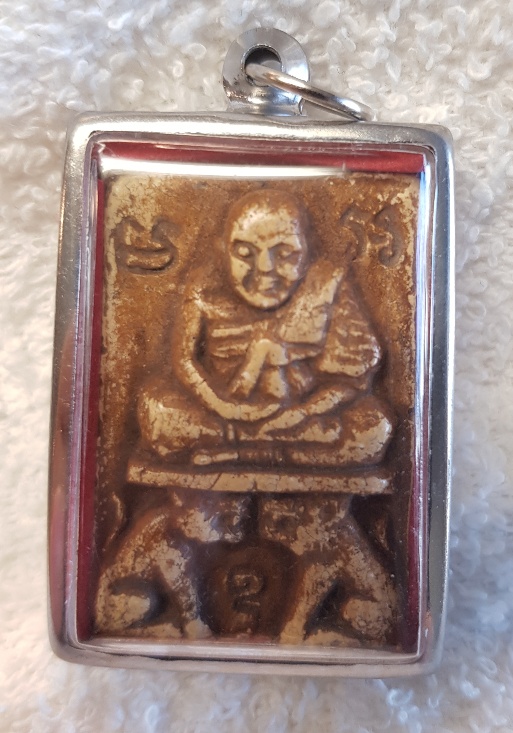 LP Pern tiger amulet. Wat Banghia
