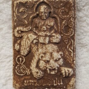 LP Pern Wat bangphra tiger amulet.