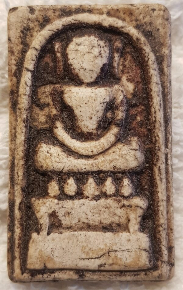 Phra SOMDEJ KAISER .Wat Rakang. - Image 3