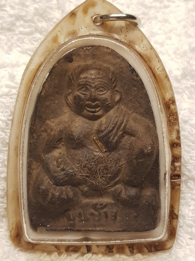 LP TIM phra khun chang.