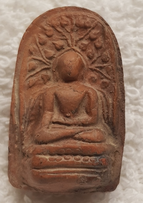 Buddha / Budda. Phra Kong / Phra Perm