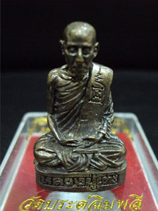 Buddha-Budda-amulet-statue.