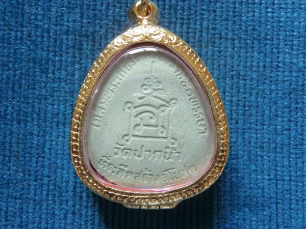 Buddha / Budda - amulet. LP Sot . 40 year. - Image 3