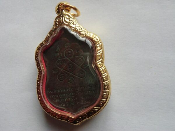 Budda - amulett. LP Tim . Year 1975. - Image 3