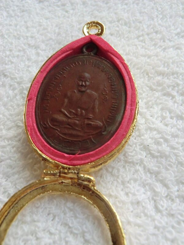 Buddha / Budda. LP Suk år 2466. Rare! - Image 2