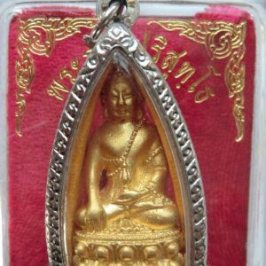 Buddha / Budda – amulett . Phra Gring staty / Hänge
