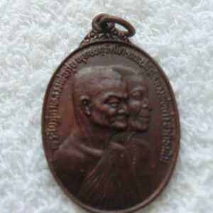 Buddha / Budda – amulett. LP Kui / Lp tao. 31 year.