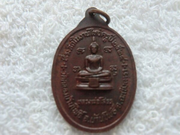 Buddha / Budda - amulett. LP Kui / Lp tao. 31 year. - Image 3