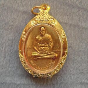 Buddha / Budda . LP Pern. year 2519. 36 year.