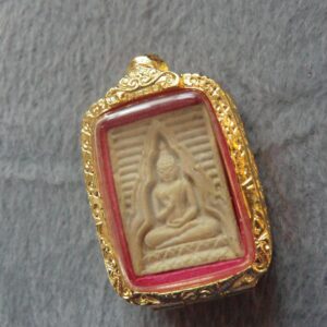Buddha / Budda – amulett. LP Sod. 41 year.