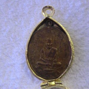 Buddha / Budda – amulet . LP Suk year 2466. 89 year .