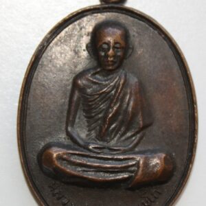 Buddha / Budda. Lp Kasem. year 2514. 41 year.