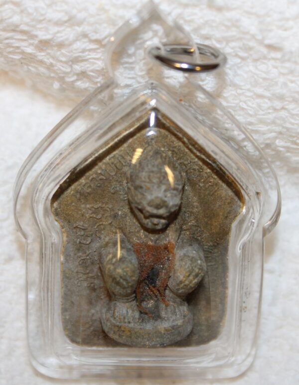 LP TIM - Khun Paen / Kuman. Year 2518. Hanuman. - Image 2