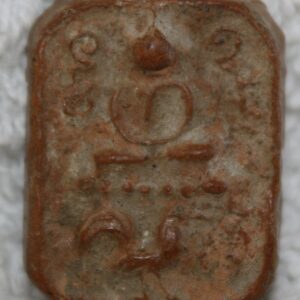 Buddha / Budda – amulet. LP Parn kii gai. 100 year.