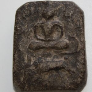 Buddha / Budda – amulet . LP Parn. 80 year.