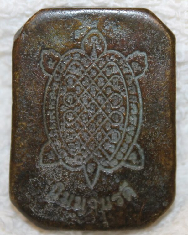 Buddha / Budda. LP Koon. year 2537. Phra Sankajai - Image 4