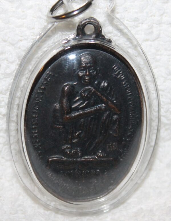Buddha / Budda. LP Koon. year 2538. 22 year.