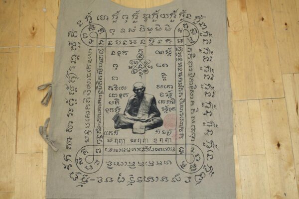 Buddha - Yant. LP Tim . Year 1974. Have code!