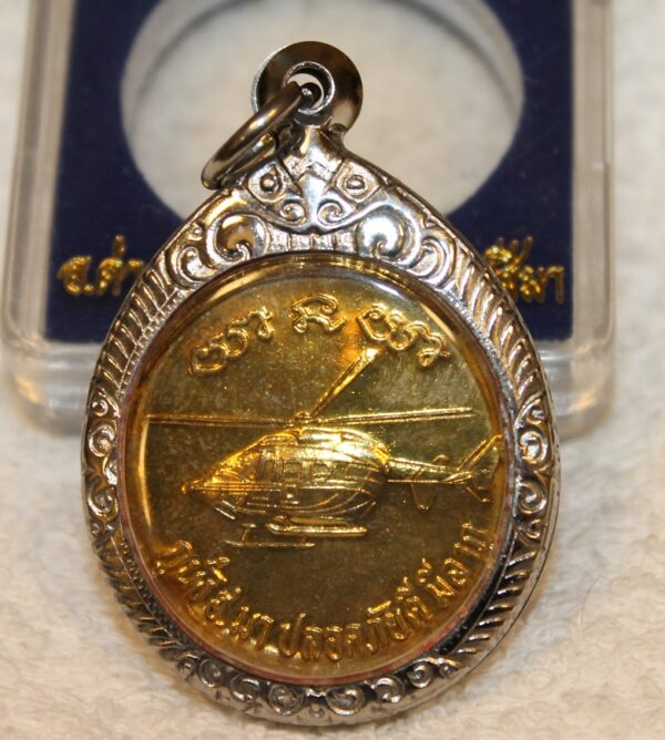 Buddha / Budda. LP Koon coin. Lucky amulet. - Image 4