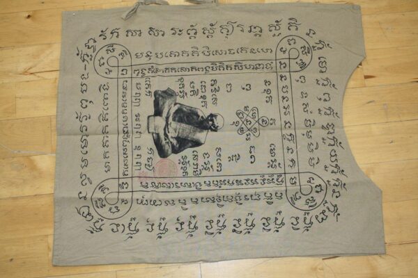 Buddha - Yant. LP Tim . Year 1974. Have code! - Image 3