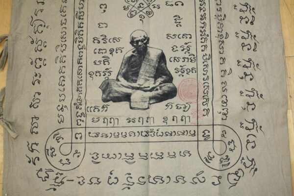 Buddha - Yant. LP Tim . Year 1974. Have code! - Image 2