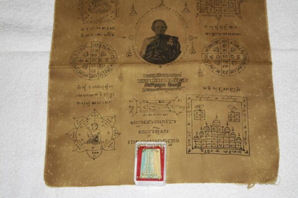 1 Yant + 1 Rainbow Phra somdej. Lp Pae. Code and signature back - Image 5