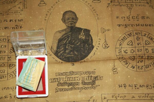 1 Yant + 1 Rainbow Phra somdej. Lp Pae. Code and signature back - Image 2