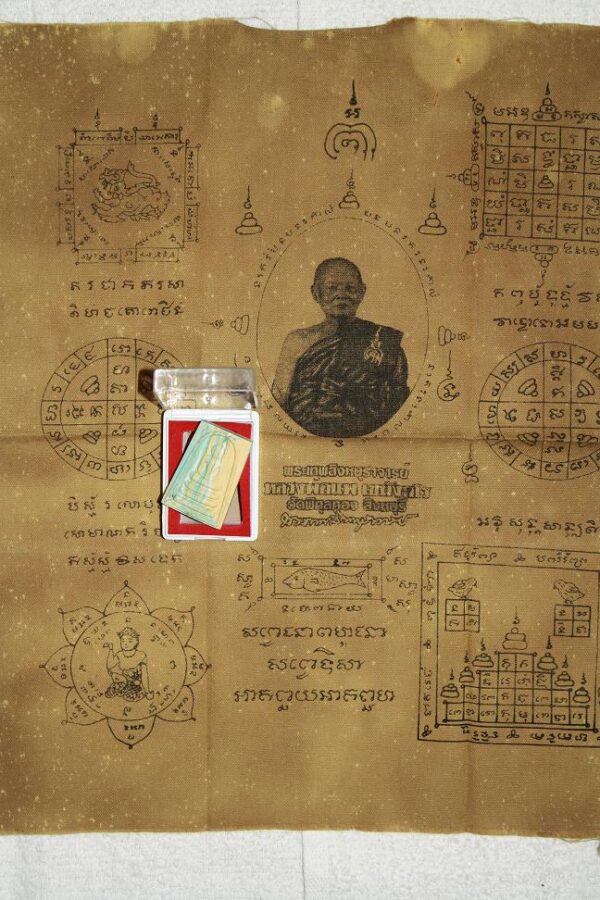 1 Yant + 1 Rainbow Phra somdej. Lp Pae. Code and signature back - Image 3